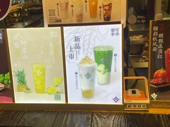 -都可手作(学士街手作店)