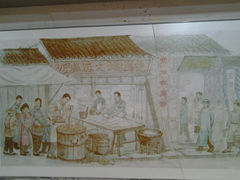 -双桂坊美食街(南大街商业步行街店)
