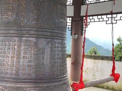 -钟鼎寺