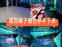 -酷秀KTV(五道口店)