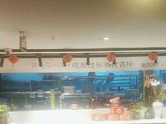 -鸡毛店·川菜(双楠店)