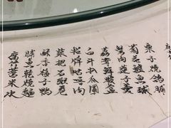 -壹零贰小馆(桂城石啃店)