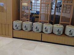 -禾绿寿司·定食·拉面·烧炸(喜荟城店)