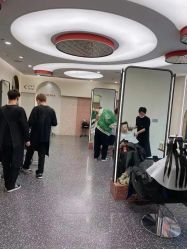 -IP SALON