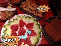 -谭鸭血老火锅·匠心(环球港旗舰店)