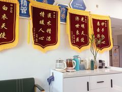 -名医堂永康中医·推拿正骨·针灸·艾灸