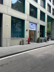 -NEW FACE烫染专业店