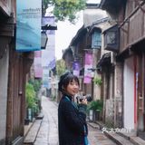 时隔3⃣️年，再战『乌镇戏剧节』🎭