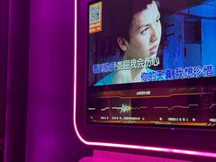 -星聚会KTV X Party(万象城店)