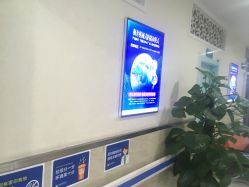 -成都军建医院·疤痕诊疗中心