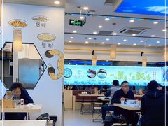 大堂-朱洪元苏式面馆(绿宝广场店)