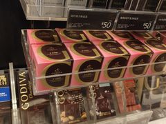 -GODIVA(万象城店)