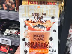 -七鲜超市(华宇时尚购物中心店)