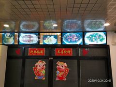 -文记壹心鸡(宝华路店)