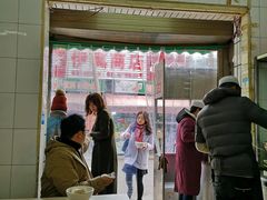 -清真·宏顺祥卤汁凉粉(大皮院店)