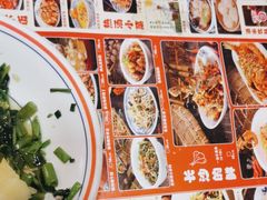 -侯师傅热炒店(印象城店)
