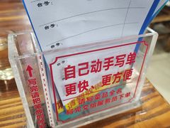 -南记食粥坊·宵夜大排档(莲花店)