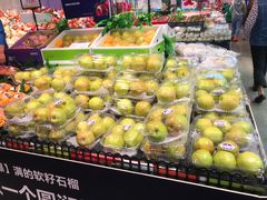 -水果地带(银泰城店)