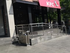 -肯德基(秦岭服务区店)