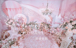 -天禧嘉福璞缇客酒店·宴会厅