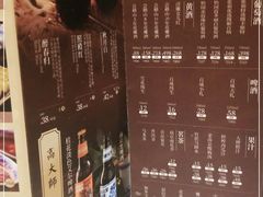 -南京大牌档(龙湖长楹天街店)