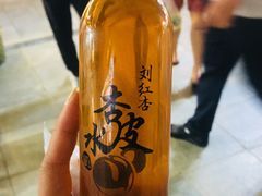 -敦煌夜市