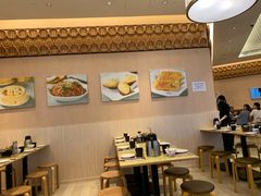 -添好运点心专门店(百老汇店)