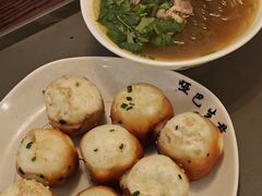 -哑巴生煎(临顿路店)