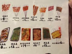 -破店肥哈·海鲜·烧烤(郑州银泰inPARK店)