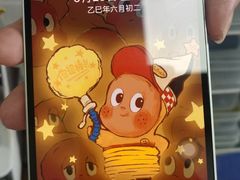 -铭修苹果华为手机平板维修服务(杨浦区店)