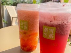 -奈雪的茶(重庆万象城北区店)
