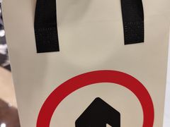 -HOT CRUSH趁热集合·现烤面包(环球港店)