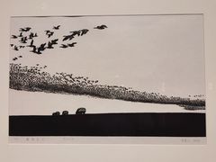 -江苏省美术馆(长江路新馆)