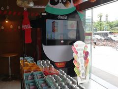 -熊猫邮局(少城店)