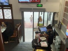 -易裕和·长沙米粉(友谊路店)