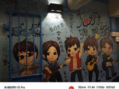 -阿信厚吐司(曾厝垵店)