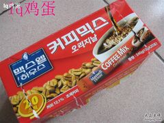 -西塔果品超市