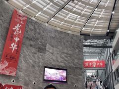 -景德镇中国陶瓷博物馆