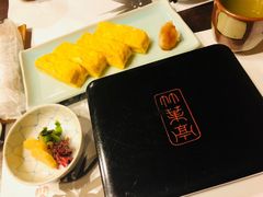 -竹叶亭(银座店)