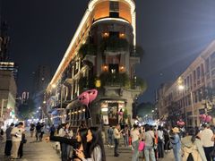 -巴公房子