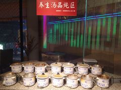 自助调料区-盐帮食坊•小河帮川菜(四川师大店)