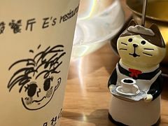 -大象厨房(重庆道店)