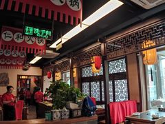 -仁和四季涮肉馆(天坛南门店)