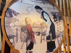 -新兴园饺子馆(北京百子湾店)