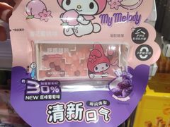 -KKV(南京新城市广场店)