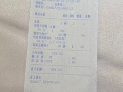 -贵州大厦贵州厅(樱花园西街店)