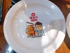 -炉小二铜锅牛蛙•川湘菜(三里屯店)