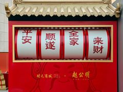 -开元商城(钟楼店)