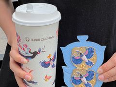 -茶百道(文冲沃尔玛店)