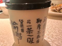 -维园悦谱·海派家常菜(乌鲁木齐南路店)